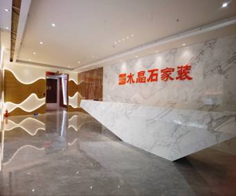 fe7ff63469322908e2eb87de407c0ec